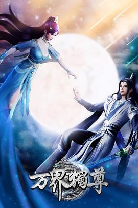 菏泽网站推广关键字优化